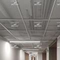 сетчатый потолок Армстронг