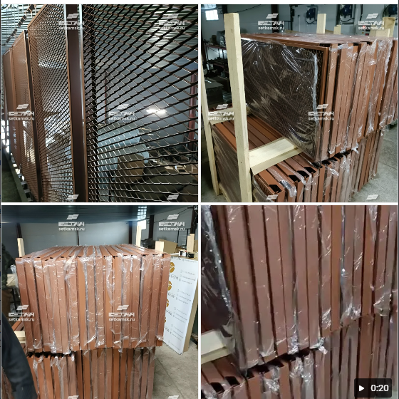  Панели из сетки 42х22х1,5х4